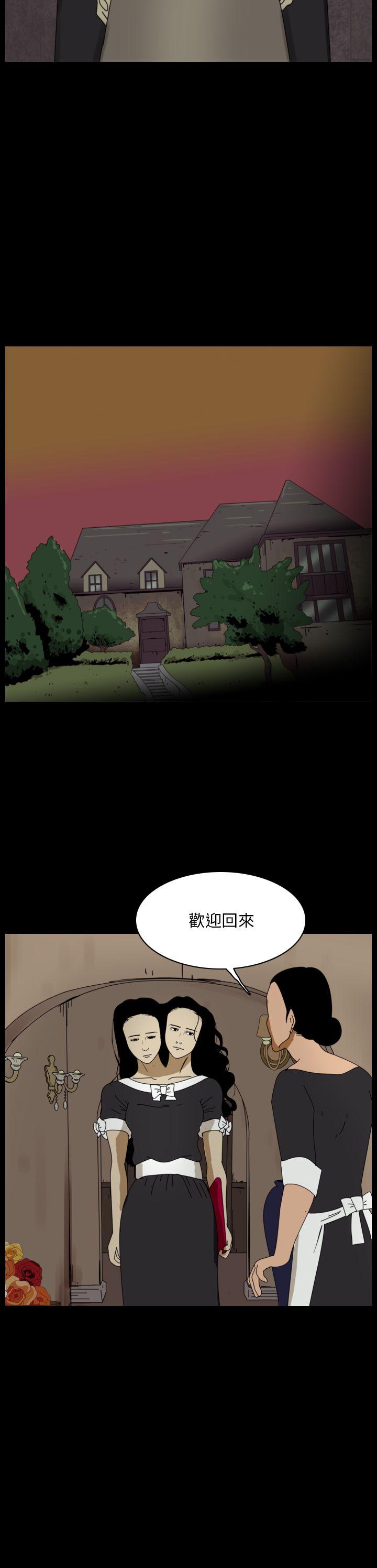 第91话-17