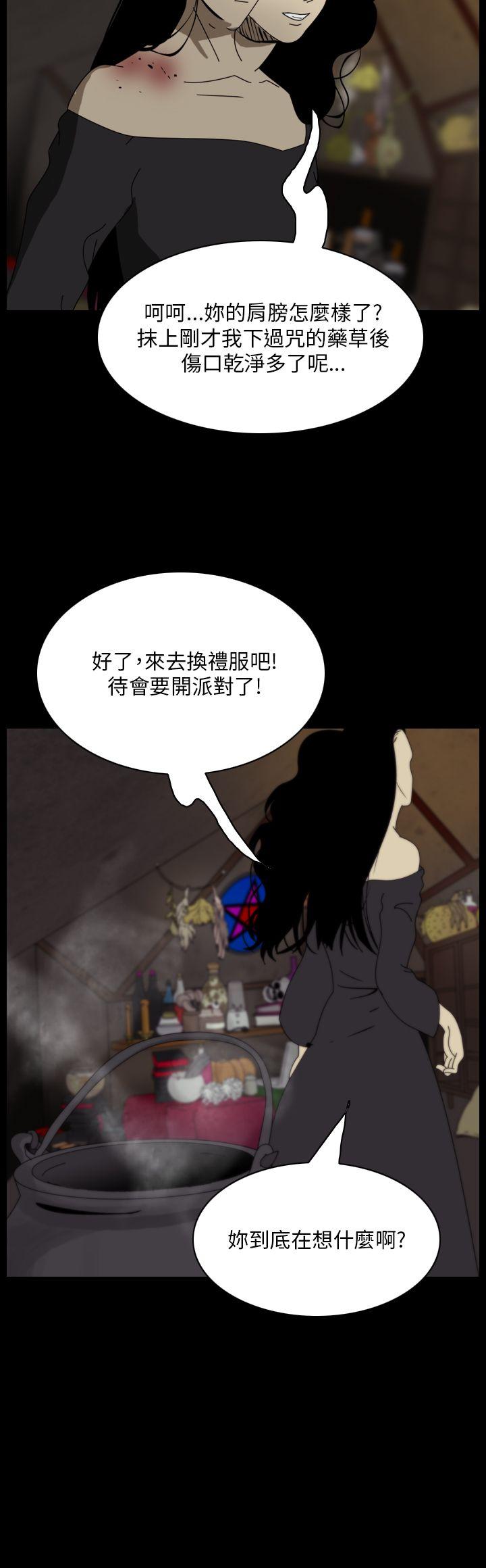 第98话-35