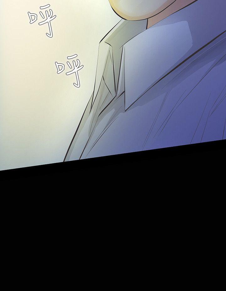 第14话-追求更强烈的刺激-1