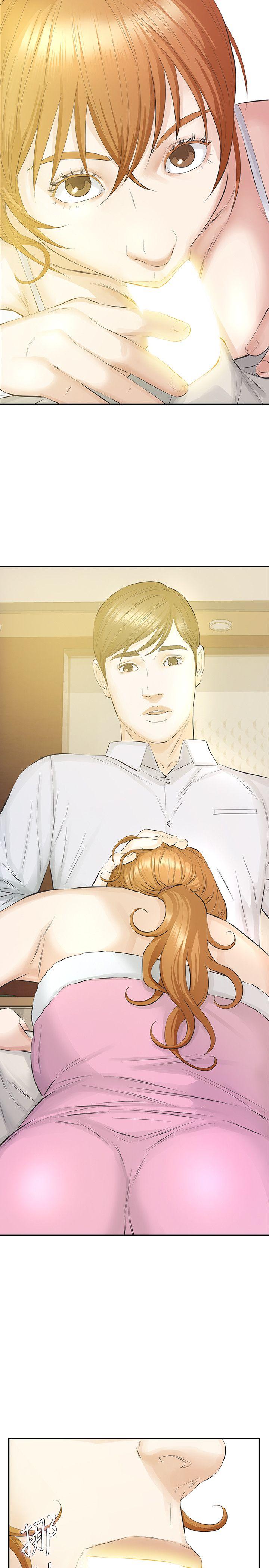 第14话-追求更强烈的刺激-31