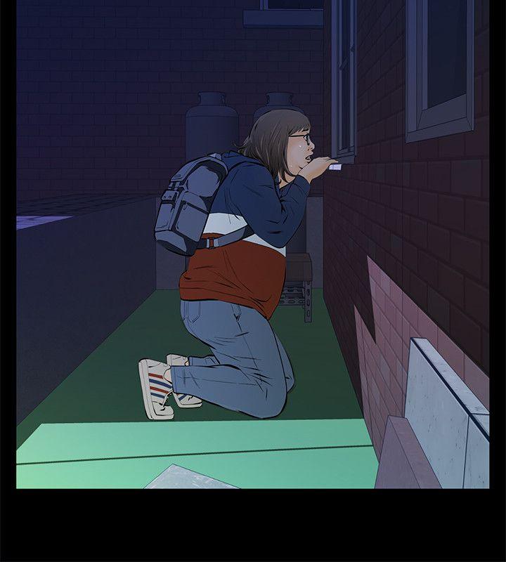 第3话-我不在家的时候&hellip;-45