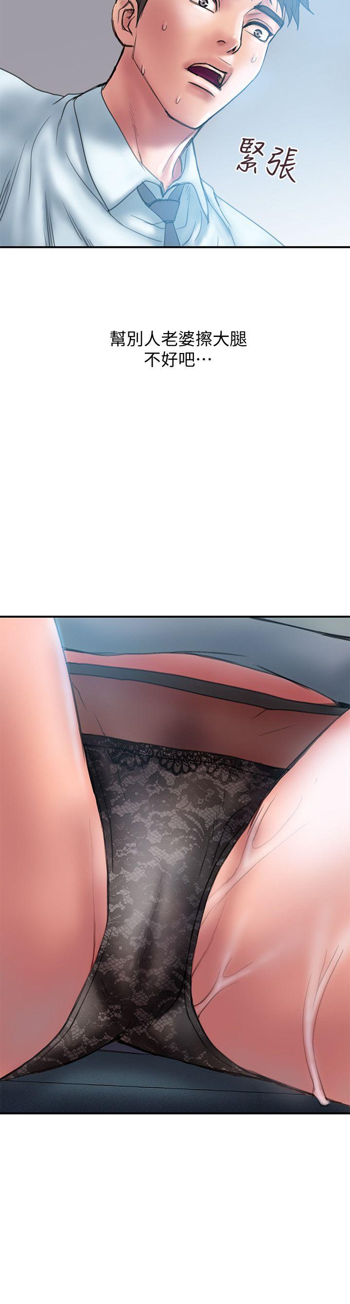 第1话-需要刺激的夫妻关係-25