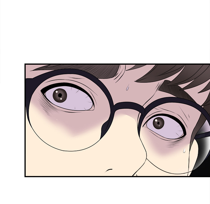 菜鸟扫美记:第2话-104