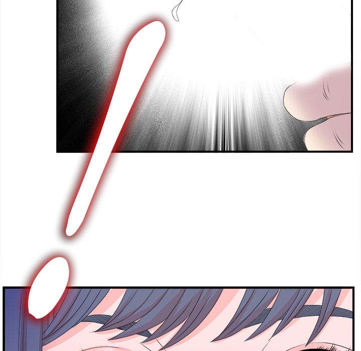 菜鸟扫美记:第3话-12