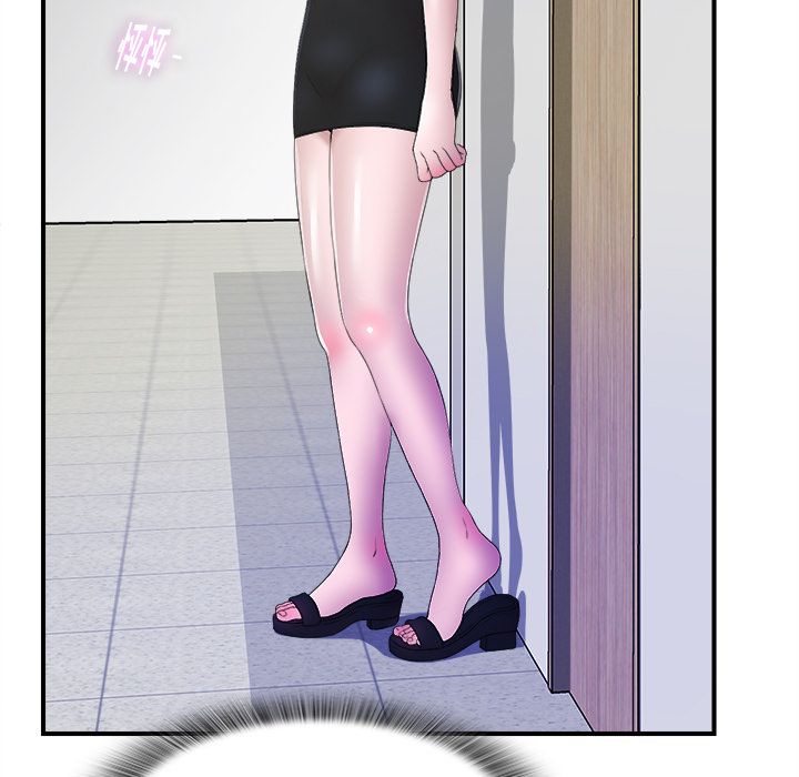 菜鸟扫美记:第3话-29