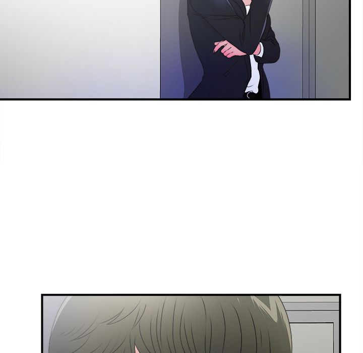 菜鸟扫美记:第3话-38