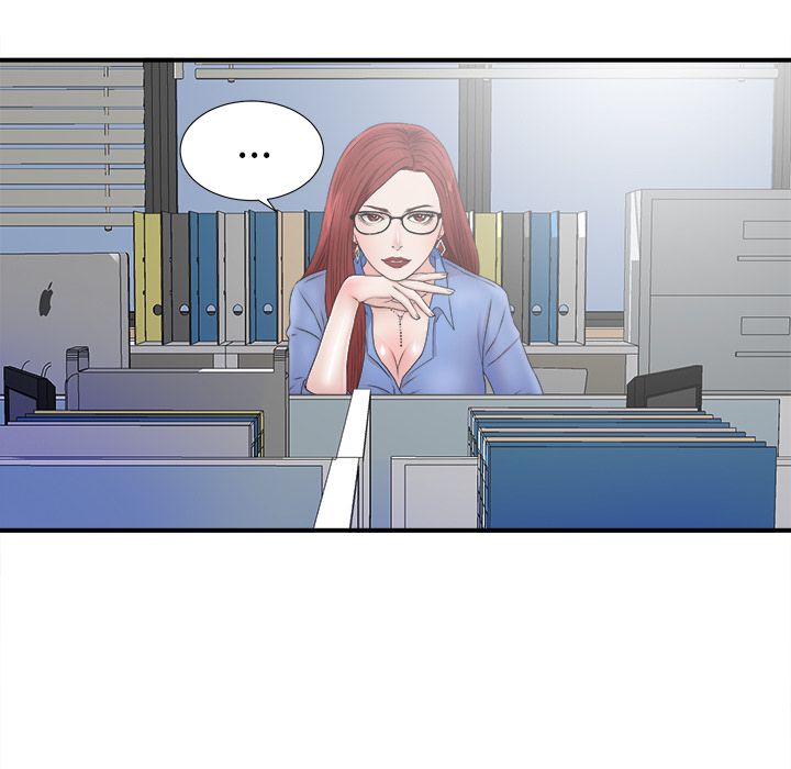 菜鸟扫美记:第3话-47