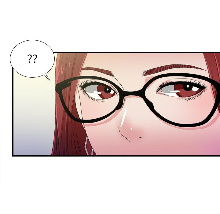 菜鸟扫美记:第3话-82