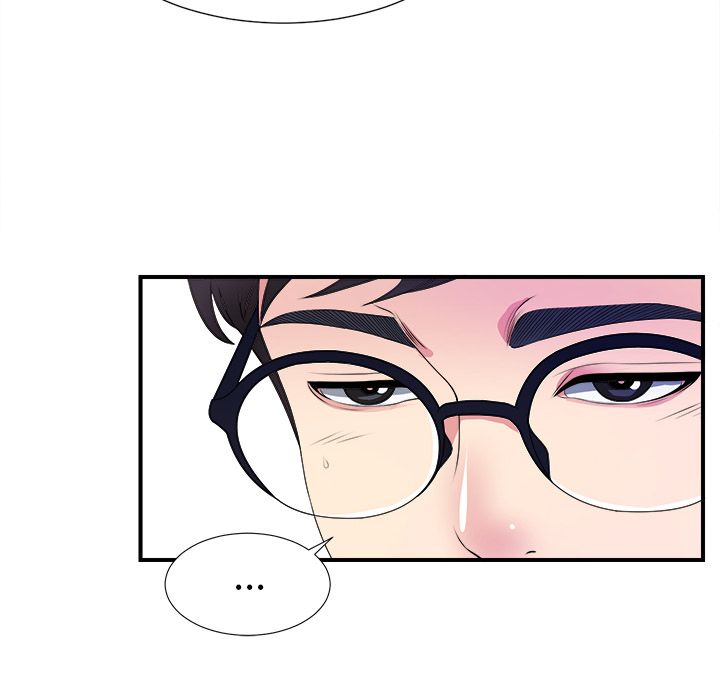 菜鸟扫美记:第3话-88