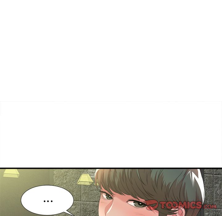 菜鸟扫美记:第4话-49