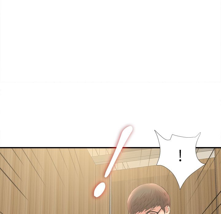 菜鸟扫美记:第4话-59