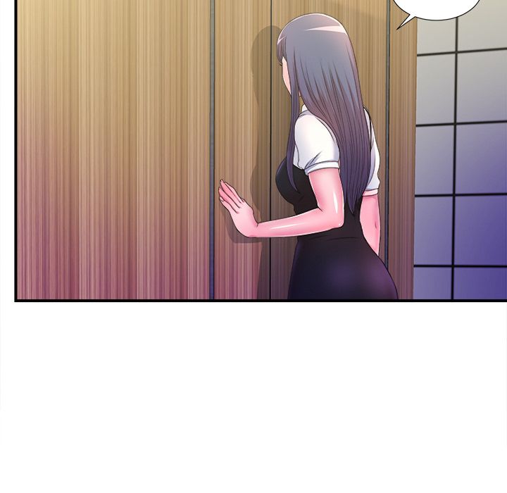菜鸟扫美记:第4话-111