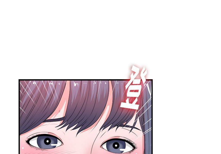 菜鸟扫美记:第6话-0