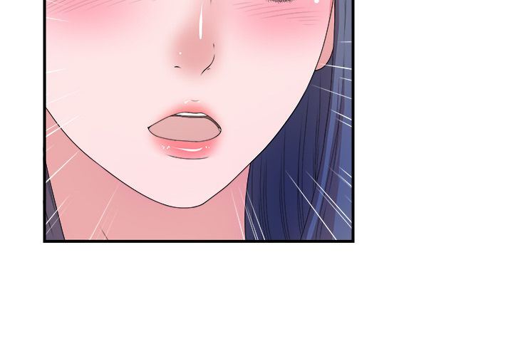 菜鸟扫美记:第6话-1