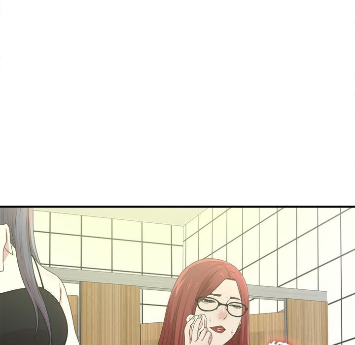 菜鸟扫美记:第6话-15