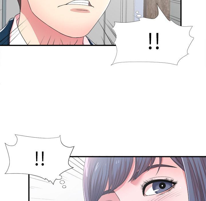 菜鸟扫美记:第6话-18