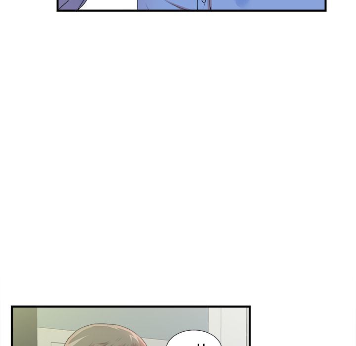 菜鸟扫美记:第6话-42
