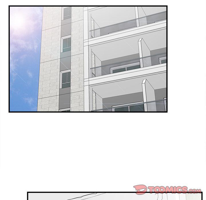 菜鸟扫美记:第6话-86