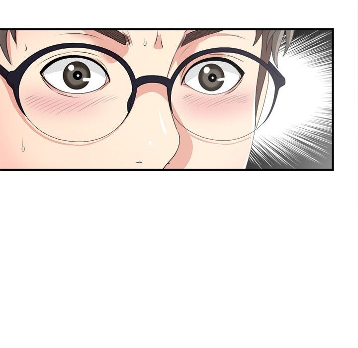 菜鸟扫美记:第6话-127