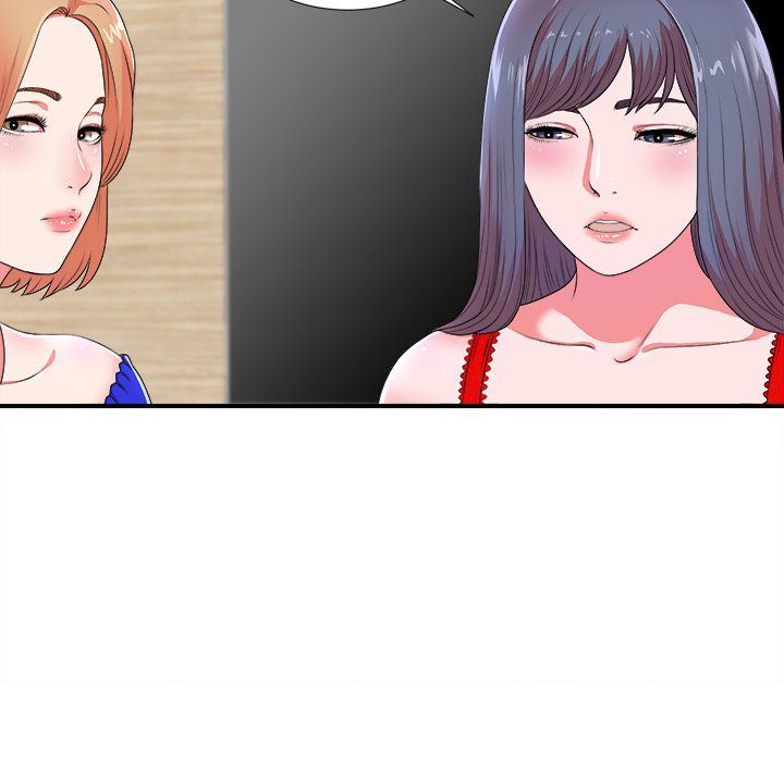 菜鸟扫美记:第7话-10