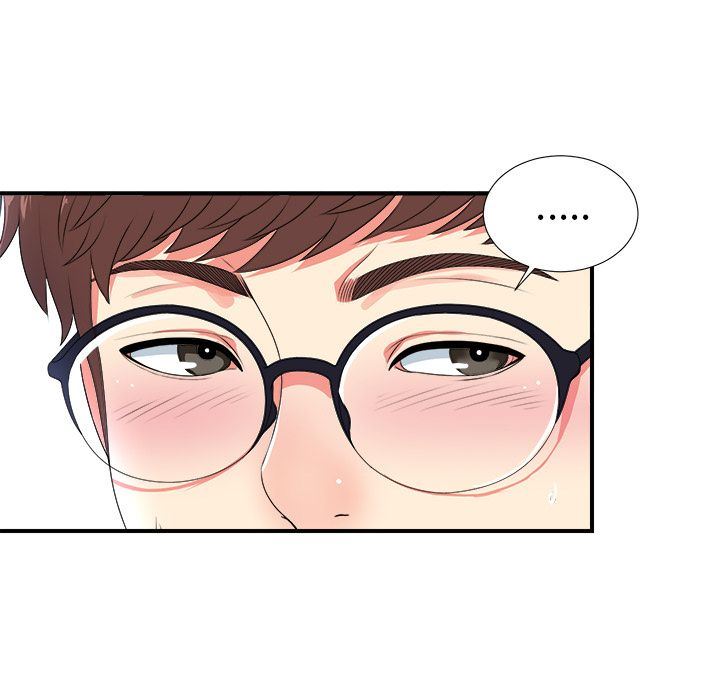 菜鸟扫美记:第7话-11