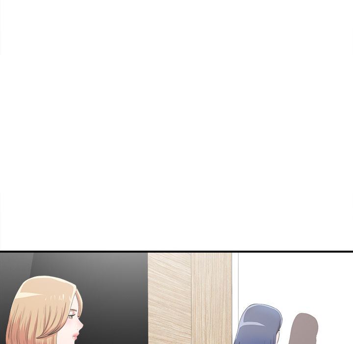菜鸟扫美记:第7话-30