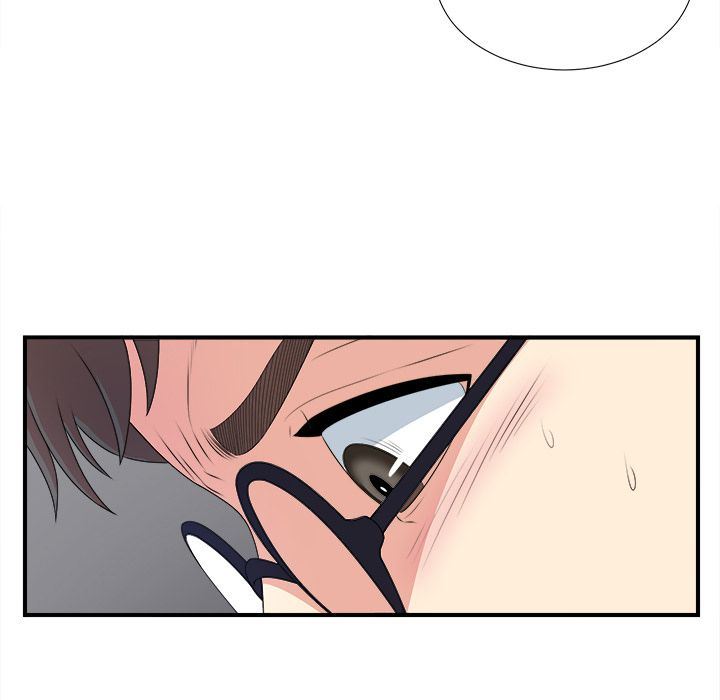 菜鸟扫美记:第7话-81