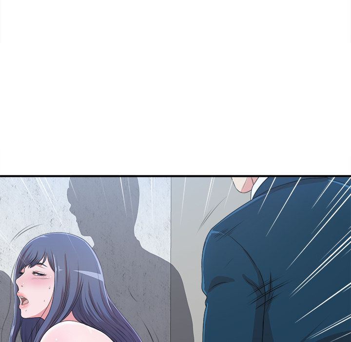 菜鸟扫美记:第7话-82