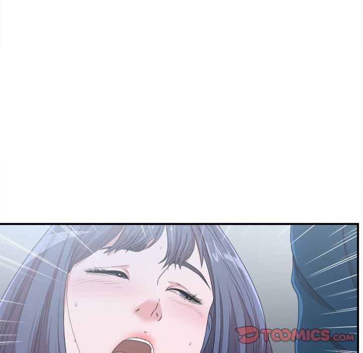 菜鸟扫美记:第7话-92