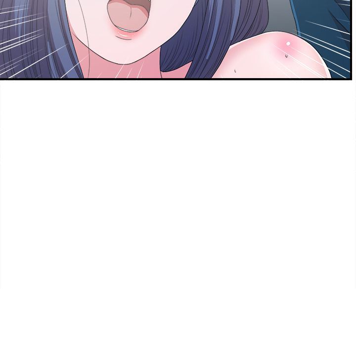 菜鸟扫美记:第7话-93