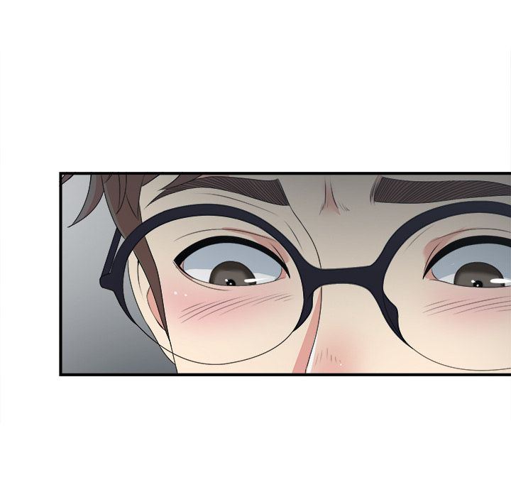菜鸟扫美记:第7话-94