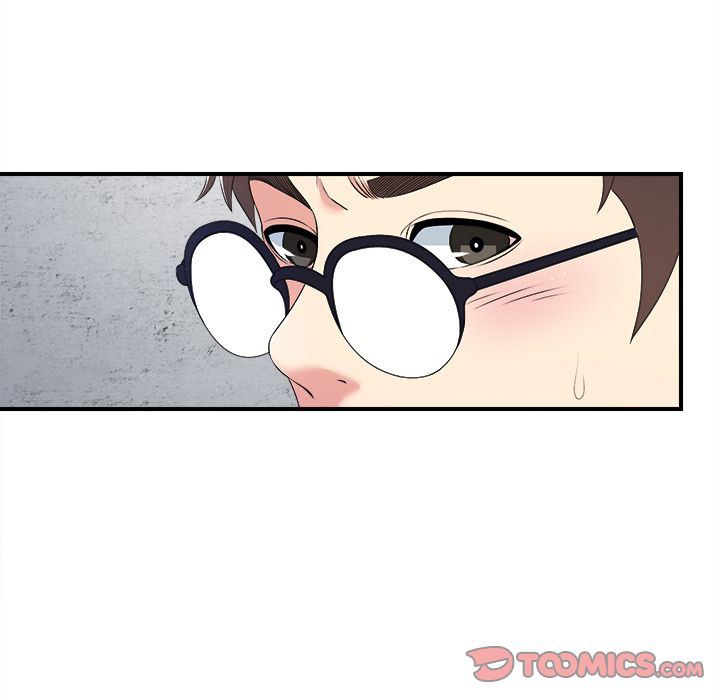 菜鸟扫美记:第7话-110