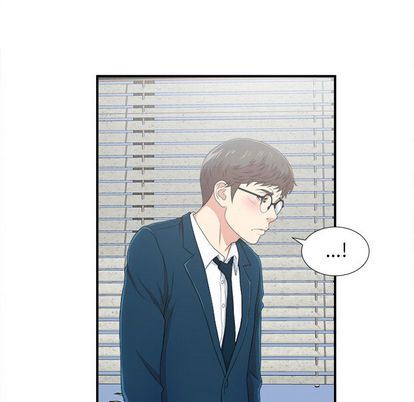 菜鸟扫美记:第8话-45