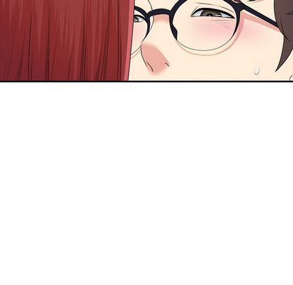 菜鸟扫美记:第8话-119