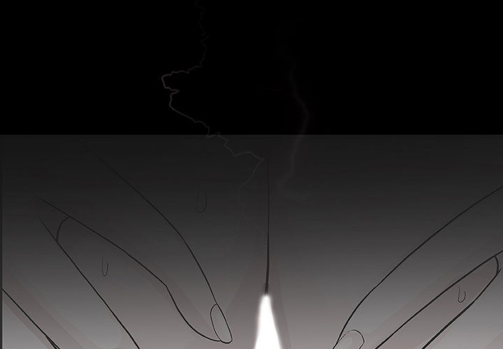 奇趣新人:第1话-0