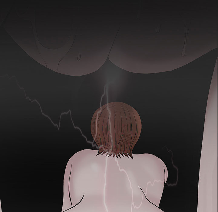 奇趣新人:第1话-4