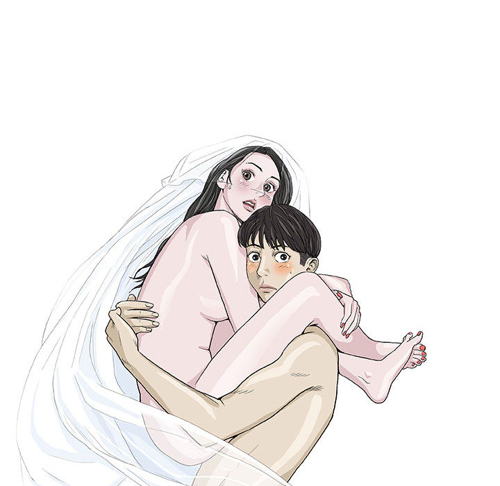 奇趣新人:第1话-29