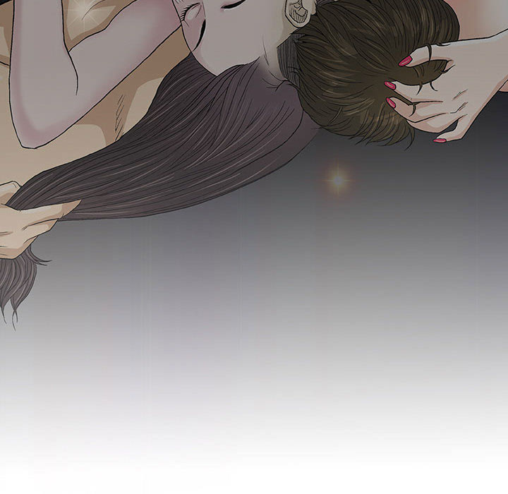 奇趣新人:第1话-35