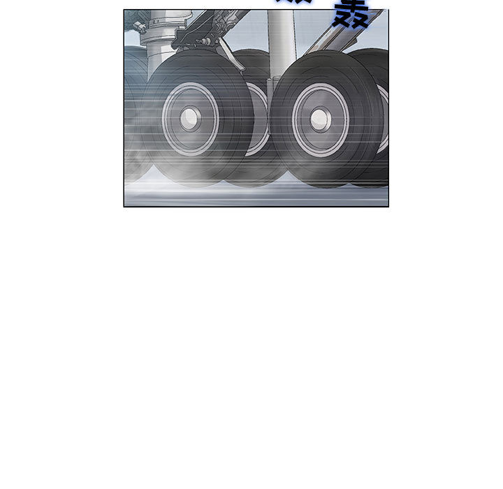 奇趣新人:第1话-56