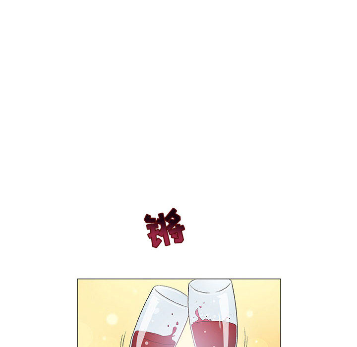 奇趣新人:第1话-59