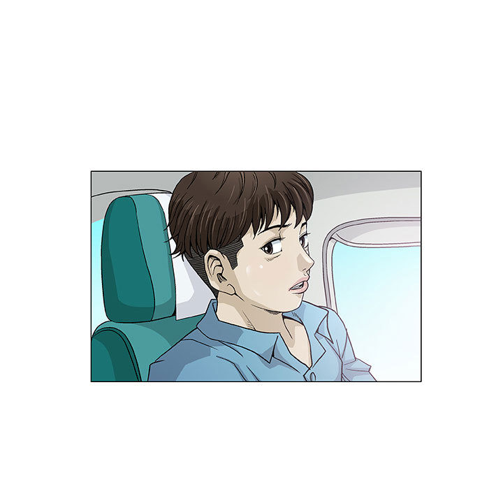 奇趣新人:第1话-62