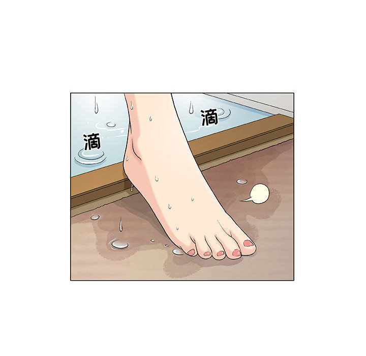 奇趣新人:第1话-71