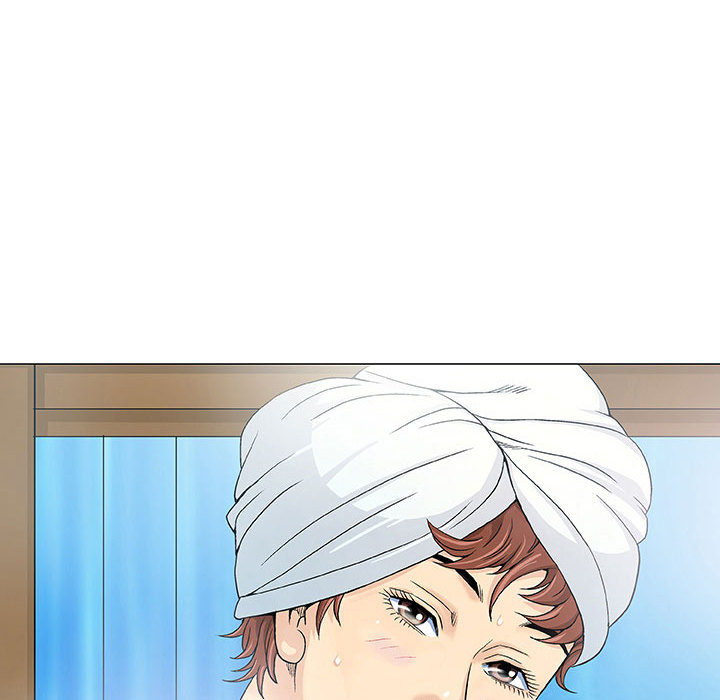 奇趣新人:第1话-72