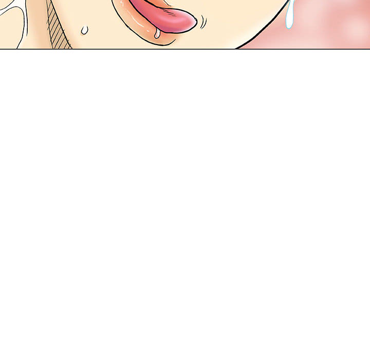 奇趣新人:第1话-78