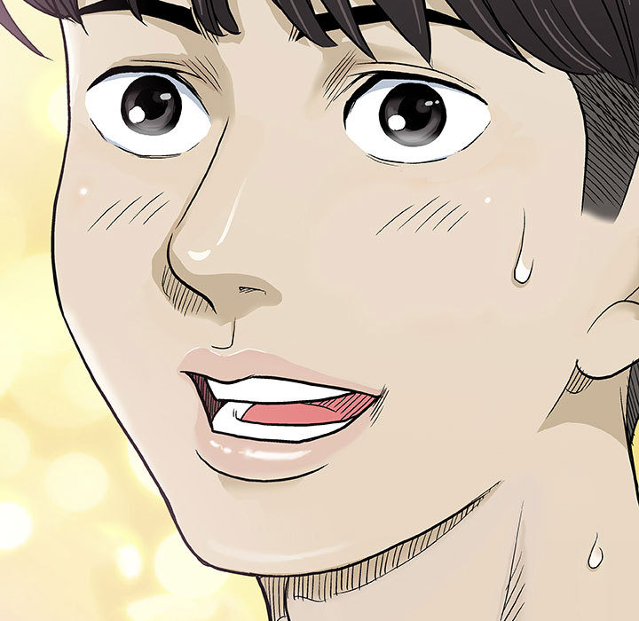 奇趣新人:第1话-86