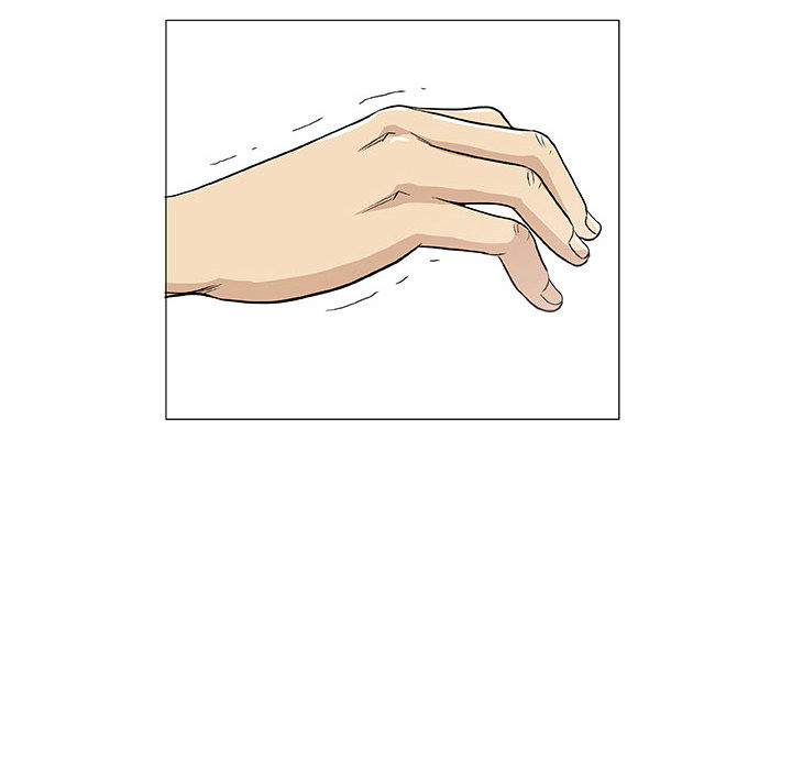 奇趣新人:第1话-108