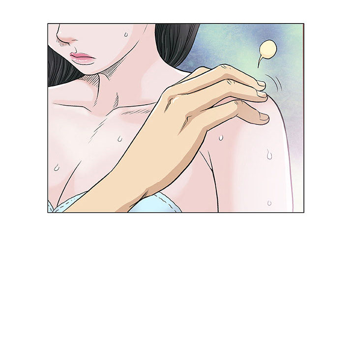 奇趣新人:第1话-109