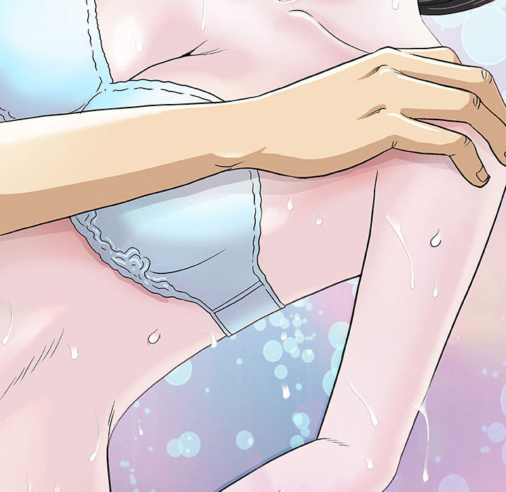 奇趣新人:第1话-113