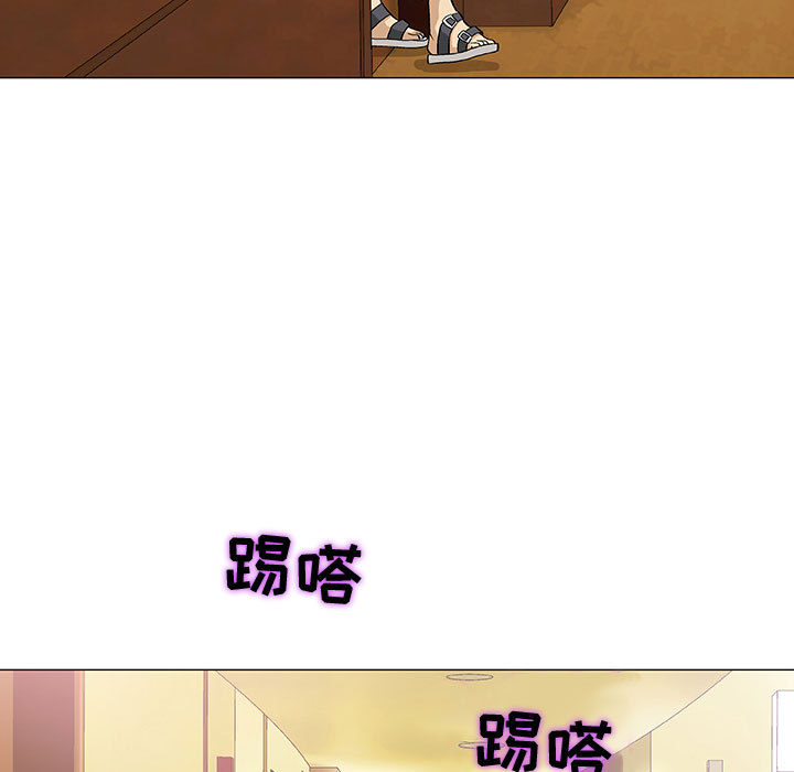 奇趣新人:第1话-128