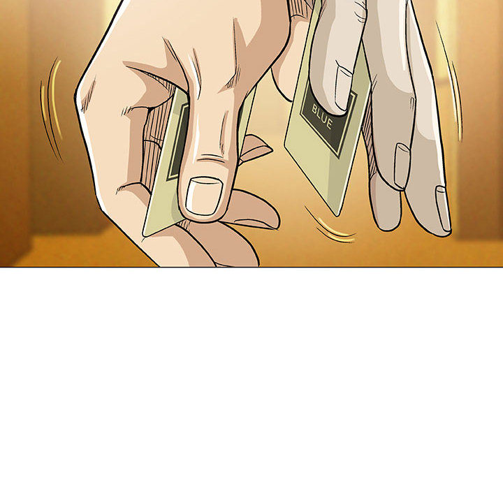 奇趣新人:第1话-131